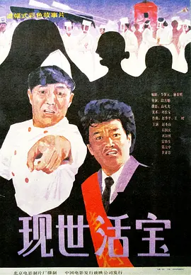 大尺度做爰床戏呻吟舒畅
