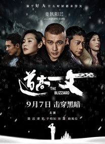 欧美在线一区二区三区